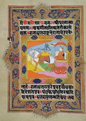 Krishna en zijn neef Arjuna Bereiden zich voor op de Slag, uit de Bhagavadgita, 18e-19e eeuw